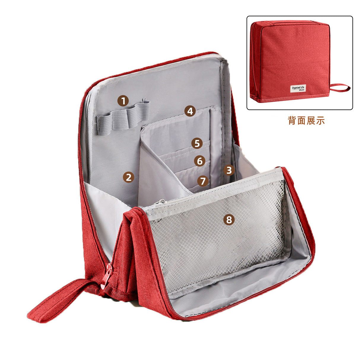 🔥Portable Large Capacity Standing Makeup Bag